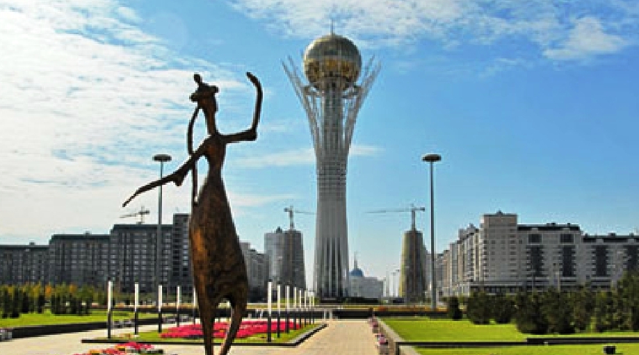Сказочный Казахстан